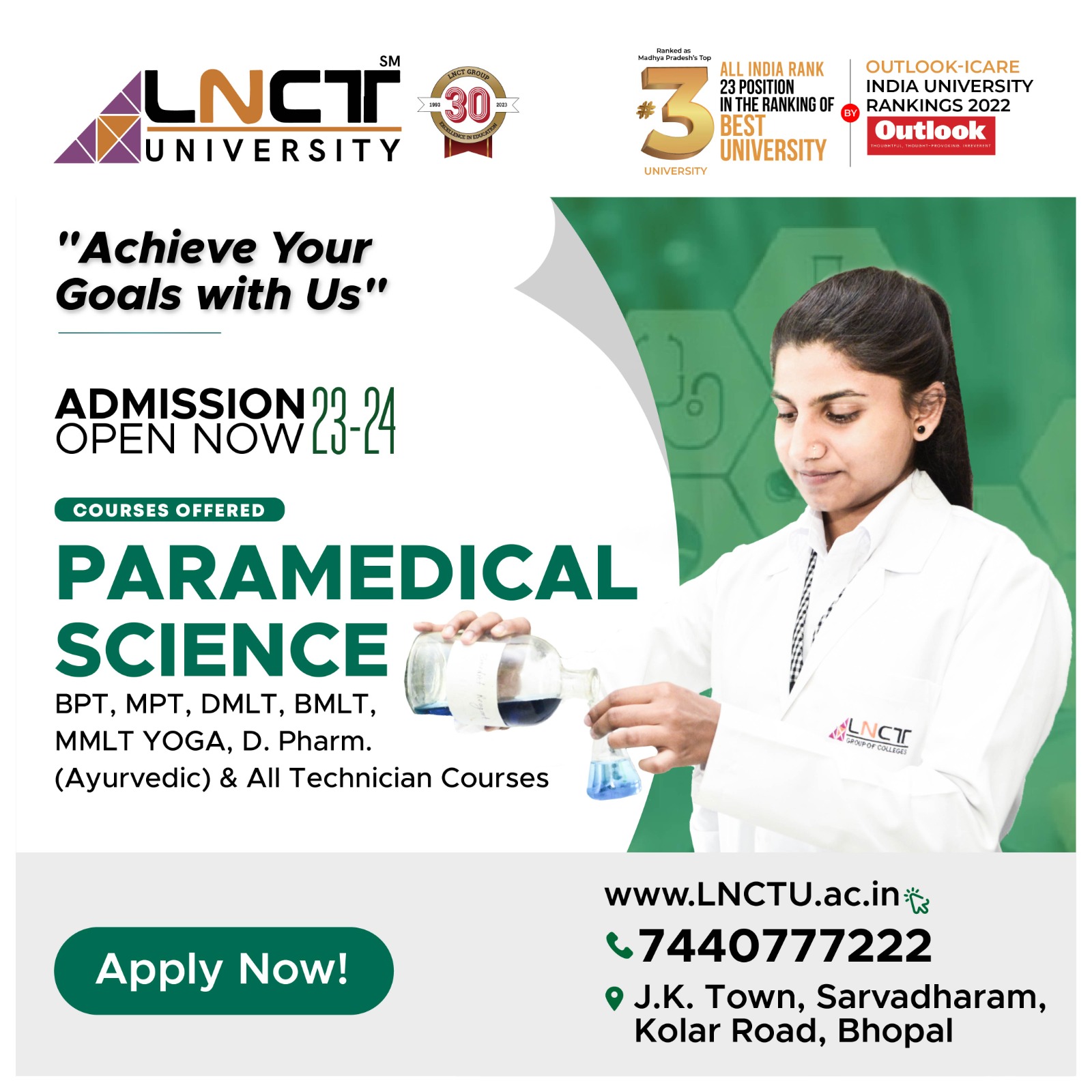 School of Paramedical Science Admission Open For Session 202021