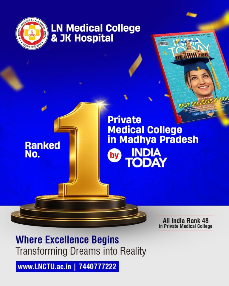 Ranked No 1 Private Medical Collage 