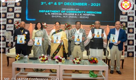 8th South Central Zone Annual Conference Of Indian Association Of Preventive And Social Medicine