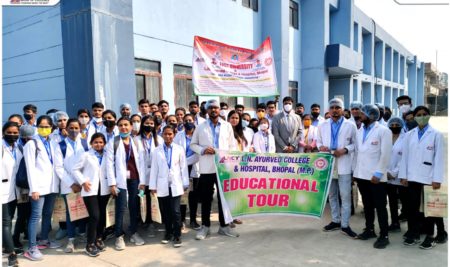 Educational Visit BSMS 2rd Year Student