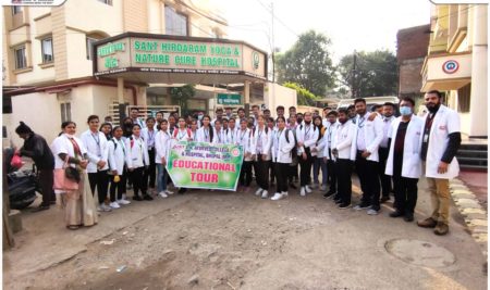 Educational Visit BSMS 3rd Year Student